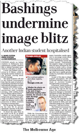 090608agebashings 090608agebashings