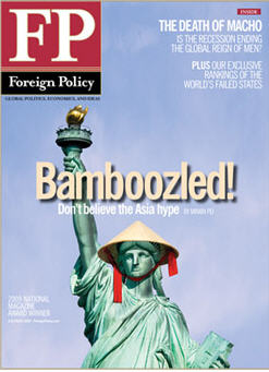 090704foreignpolicy1