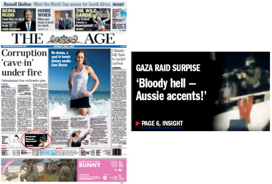 7-06-2010 11-37-22 AM 7-06-2010 11-37-22 AM