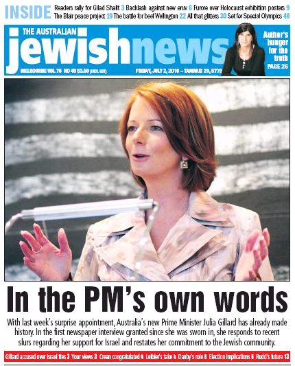 1-07-2010 jewishnews