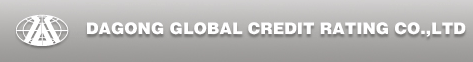 13-07-2010 dagongcreditrating