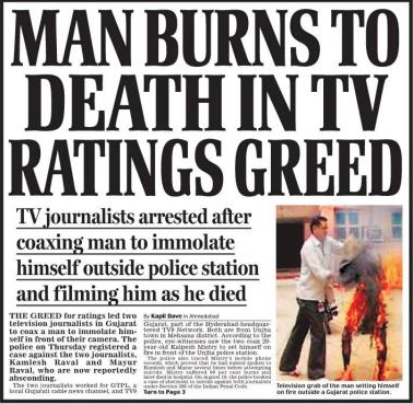 24-08-2010 manburnstodeathfortvratings