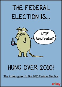 Julia Gillard e-book