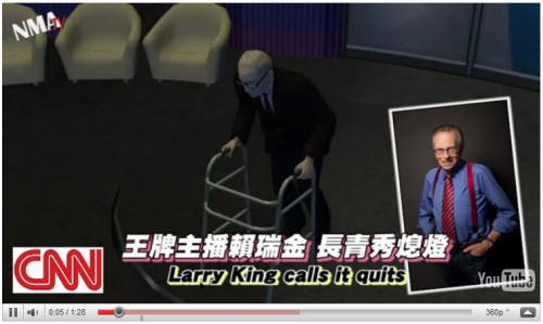 20-12-2010 11-29-51 AM 20-12-2010 11-29-51 AM