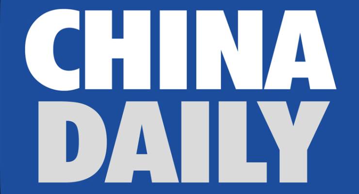 China Daily logo