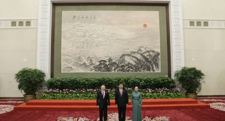 China belt and road initiative
