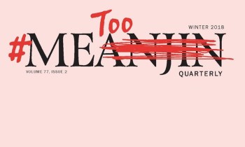 Meanjin #MeToo cover