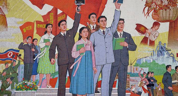 North Korea Honi Soit