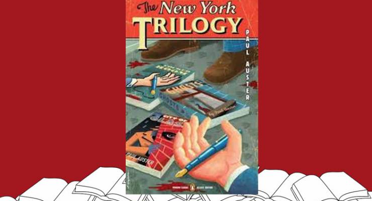New York Trilogy Paul Auster