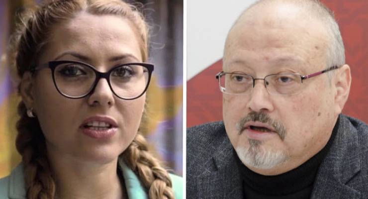 Jamal Khashoggi Viktoria Marinova