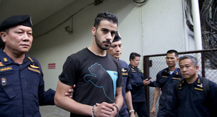 Hakeem Al-Araibi
