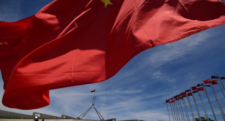 Australia-China Huang Xiangmo Chinese lobbyist blocked communist party