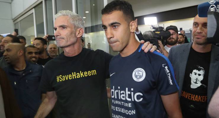 Hakeem Al-Araibi