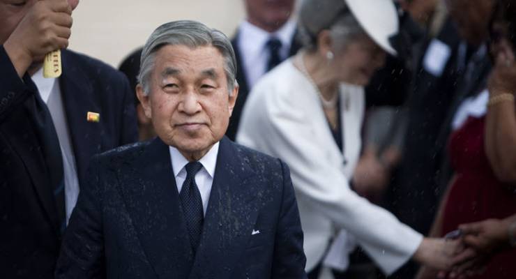 Emperor Akihito