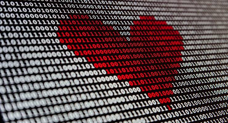 pixelated-heart-on-screen