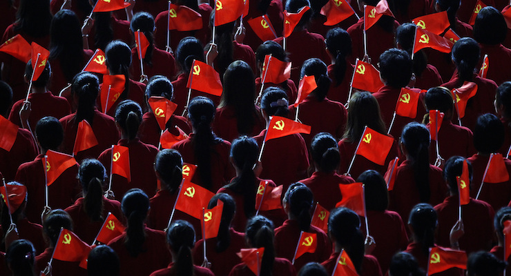 Chinese Communist Party CCP