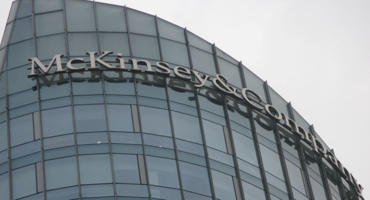 The McKinsey company building