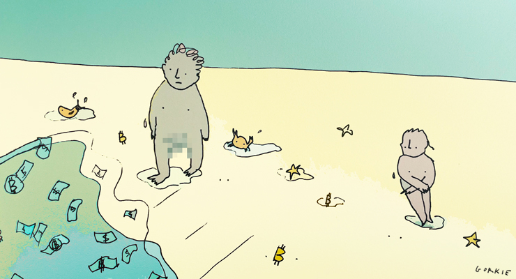 (Image: Gorkie/Private Media)