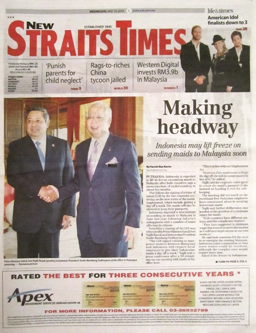 NST1