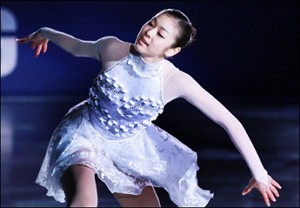 kimyuna