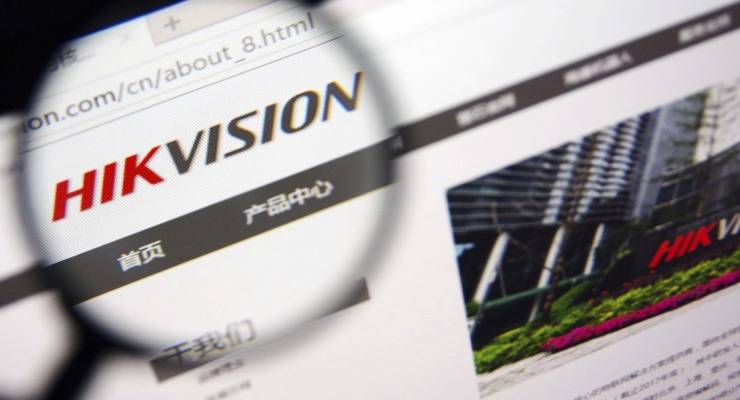 HikVision
