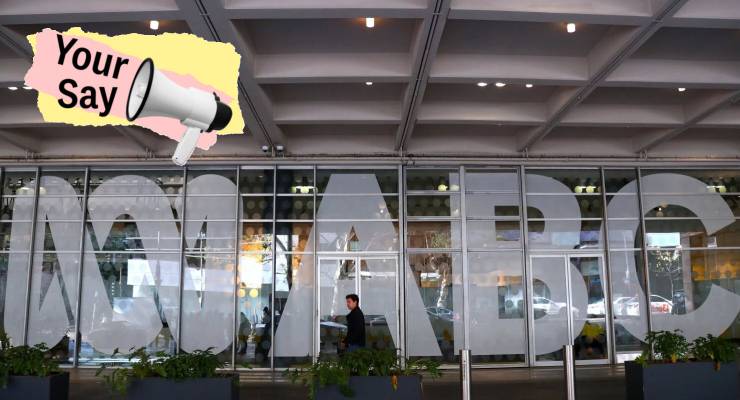 The ABC building in Sydney (Image: AAP/Private Media)