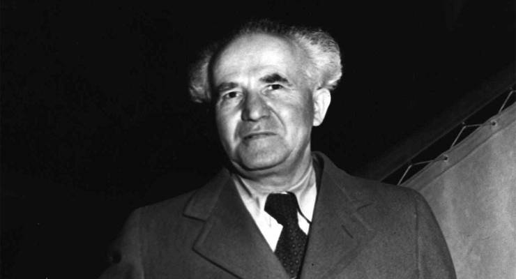 Former Israeli prime minister David Ben-Gurion (Image: AAP/AP/Matty Zimmern)