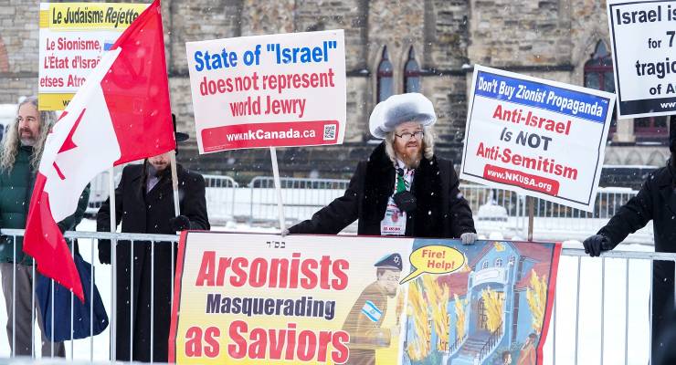 Anti-Zionist group Neturei Karta protests Israel's actions in Gaza (Image: Shawn Goldberg/SOPA/Sipa USA)